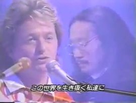 Avatar de Kitaro and Jon Anderson