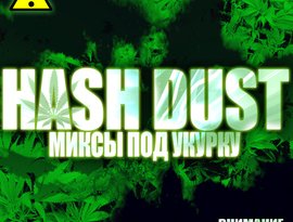 Avatar for Hash Dust