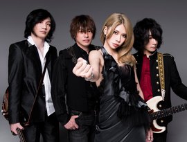 Avatar for Kisida Kyodan & The Akebosi Rockets