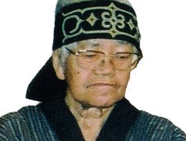 Avatar for Sigeru Kayano, Biratori Ainu Culture Succession And Practice Group