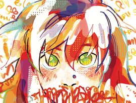 Avatar de Jamie Paige