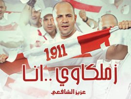 Avatar for Aziz  Al Shafie