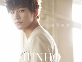 Awatar dla Lee Jun Ho이준호