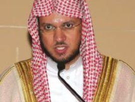 Avatar de Abdelmohssine Al Qassim