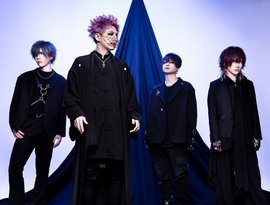 Avatar för Scapegoat