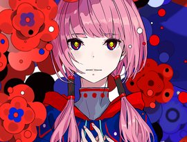 Avatar for 花譜