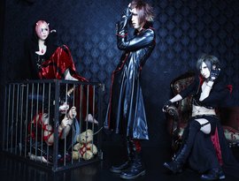 Avatar för MEJIBRAY