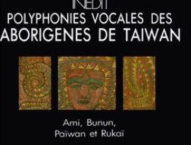 Avatar for Polyphonies Vocales des Aborigènes de Taïwan