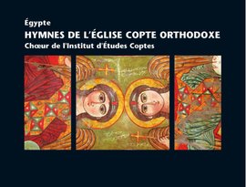 Avatar for Chœur de l'Institut d'Études Coptes