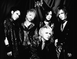 the GazettE için avatar