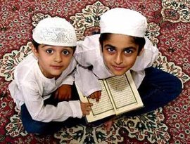 The Qur'an 的头像