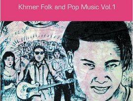 Avatar for khmer folk & pop music