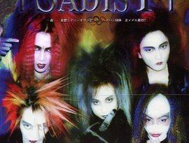 †SADIST† 的头像