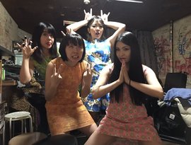 Avatar for Otoboke Beaver