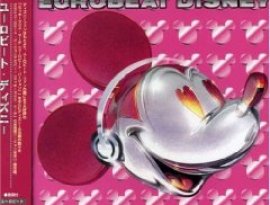 Awatar dla DDR Disney Eurobeat