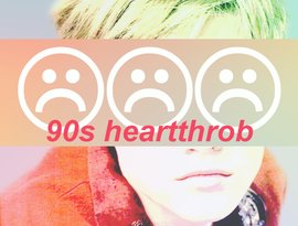 Avatar de 90s heartthrob