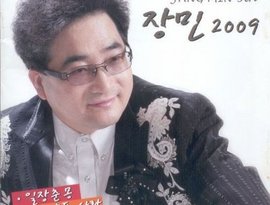 Avatar de Jang Min