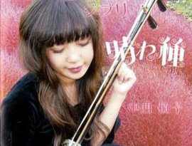 Avatar for NAKANISHI KIRIKO