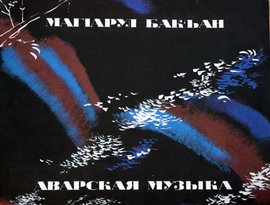 Аватар для Чаран Султанбеков