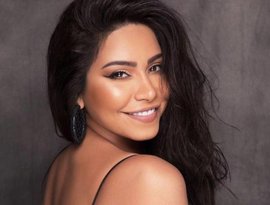 Sherine için avatar