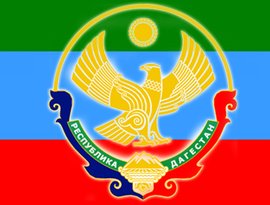 Avatar for Dagestan