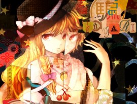 Avatar for RD-Sounds