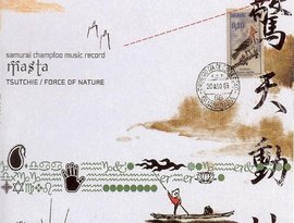 Avatar de Tsutchie & Force of Nature