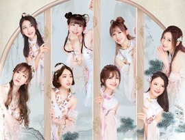 Avatar for SING女團
