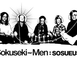 Avatar for Sokuseki Men