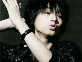 Avatar for Inoo Kei