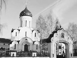 sestry Svjato-Elisavetinskogo monastyrja 的头像