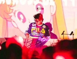 future funk что это