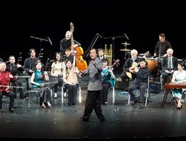 Avatar de Vancouver Chinese Music Ensemble