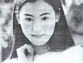 Avatar de Nang Nang