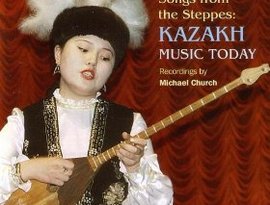 Avatar for Kara kozim & Folk Ensemble Of The Presidential Orchestra