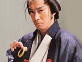 新・必殺仕事人 的头像