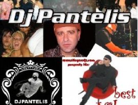 Avatar for DJ Pantelis Feat. Papailias