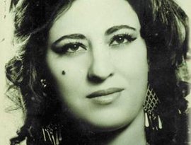 Avatar for Ayşe Şan