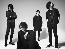 Avatar for 9mm Parabellum Bullet