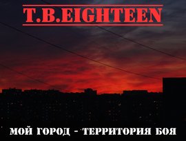 T.B. Eighteen 的头像