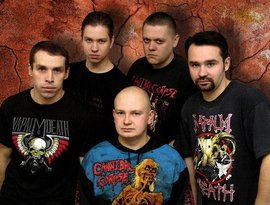 Аватар для Verminous Mind