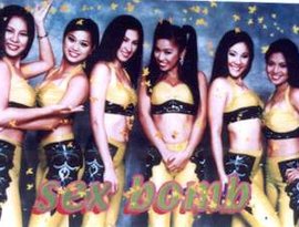 Sexbomb Girls 的头像