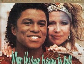 Jermaine Jackson & Pia Zadora のアバター