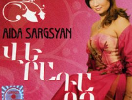 Avatar for Aida Sargsyan