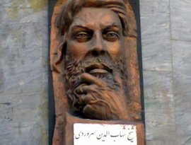 Avatar för Shahab al-Din Yahya ibn Habash Suhrawardi