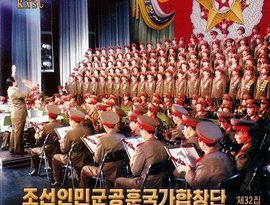 Avatar for The Korean People's Army Merited State Chorus