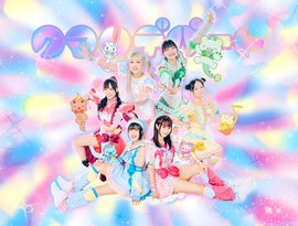 Avatar for クマリデパート