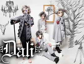 Ｄａｌｉ のアバター