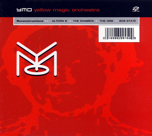 Magic orchestra. Yellow Magic Orchestra Yellow Magic Orchestra. Группа Yellow Magic Orchestra альбомы. YMO обложка альбома. The Magic Orchestra- обложки альбомов.