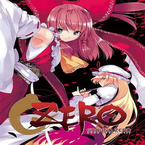 GROUND ZERO TOHO ROCK!! 2007 cover